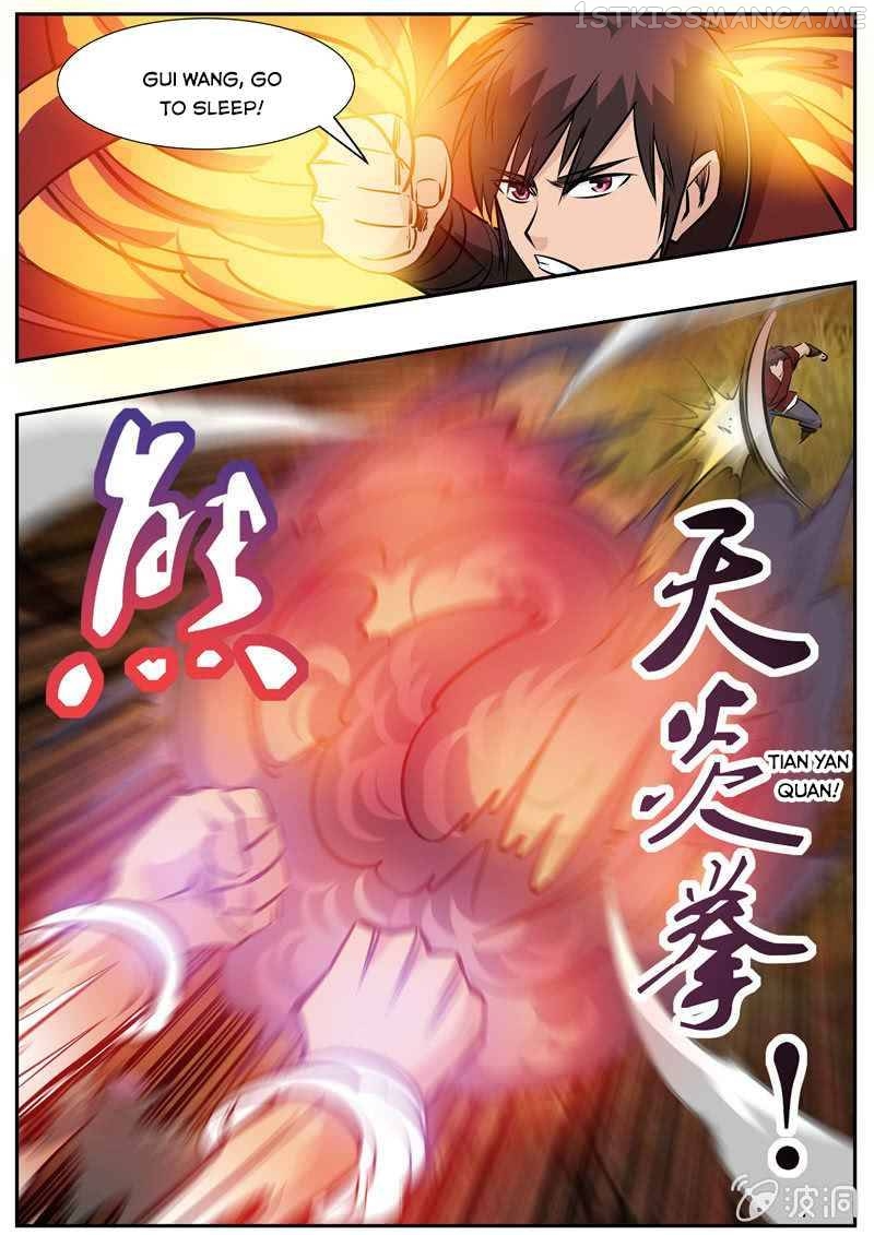 Greatest Sword Immortal chapter 190.2 - page 7
