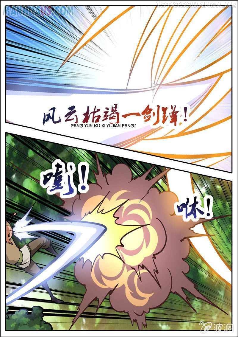 Greatest Sword Immortal Chapter 186.4 - page 3