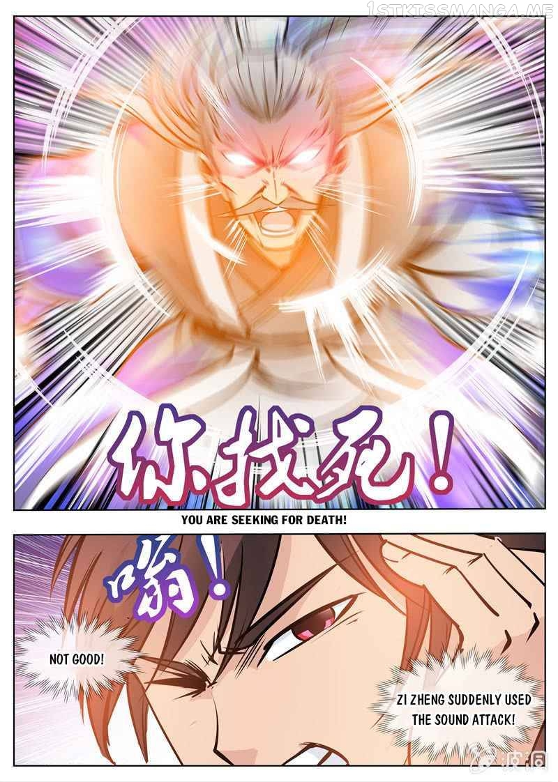 Greatest Sword Immortal chapter 176.1 - page 9