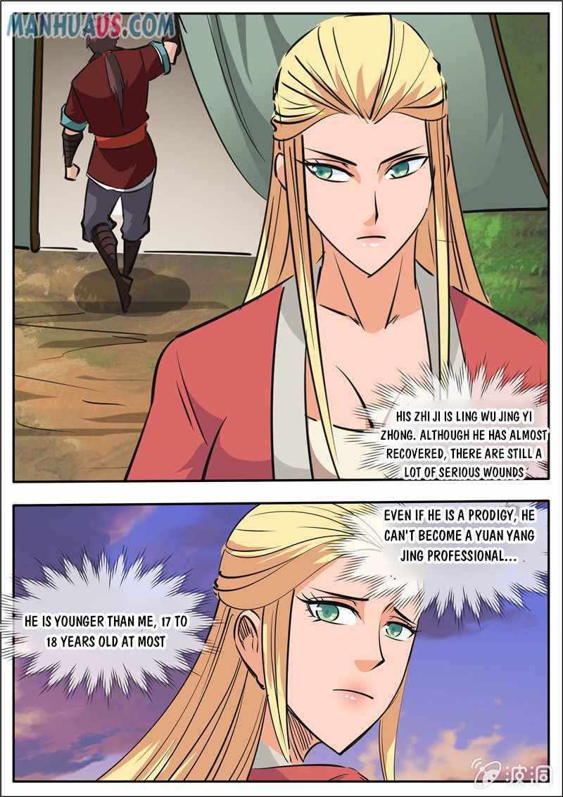 Greatest Sword Immortal chapter 188-4 - page 12