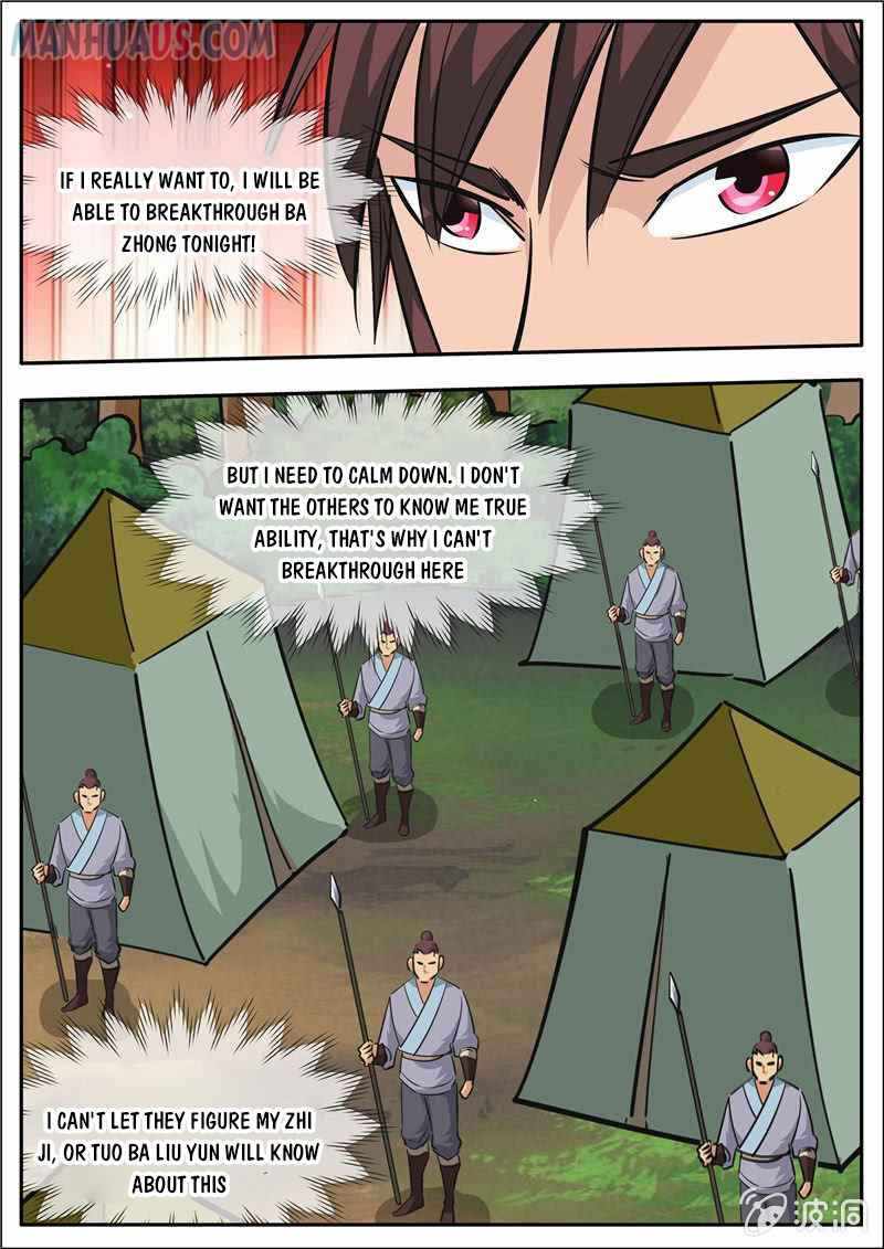 Greatest Sword Immortal chapter 188-4 - page 14