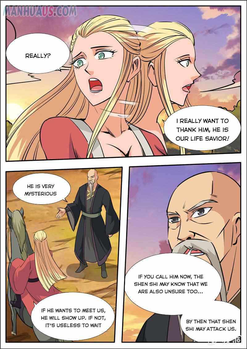 Greatest Sword Immortal chapter 188-4 - page 2