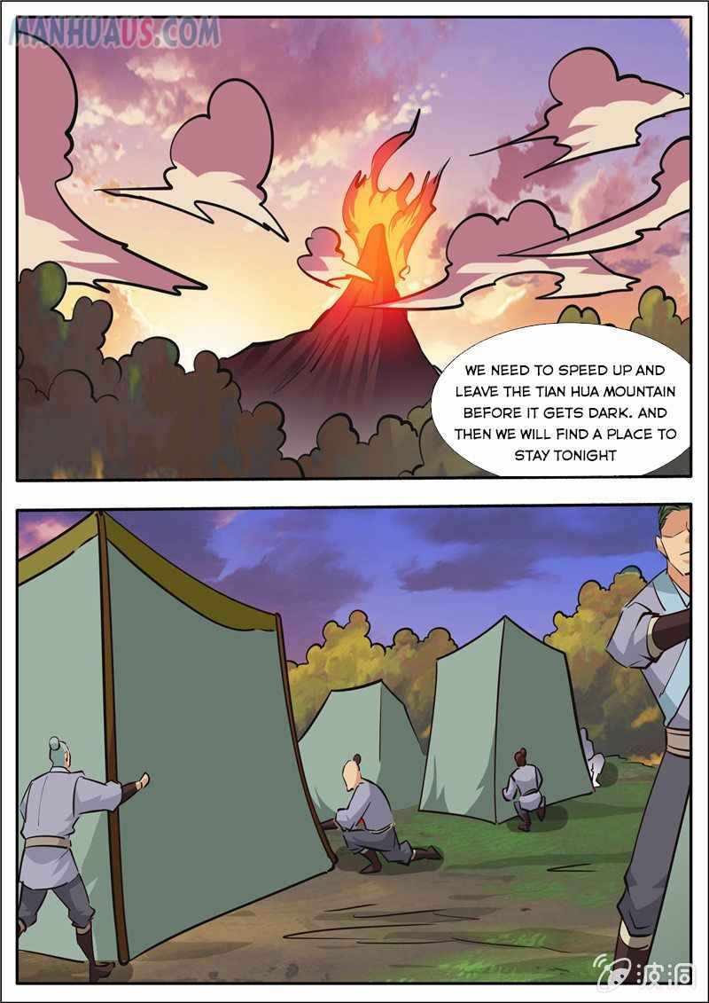 Greatest Sword Immortal chapter 188-4 - page 5