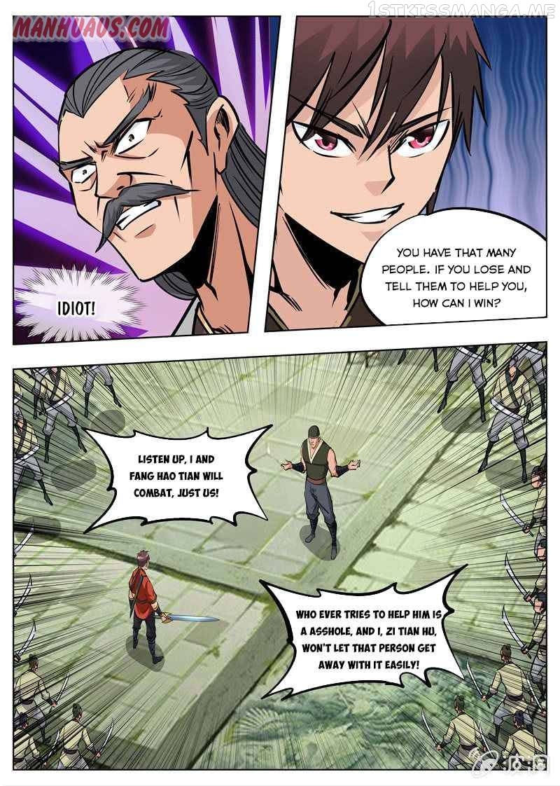 Greatest Sword Immortal chapter 176.2 - page 1