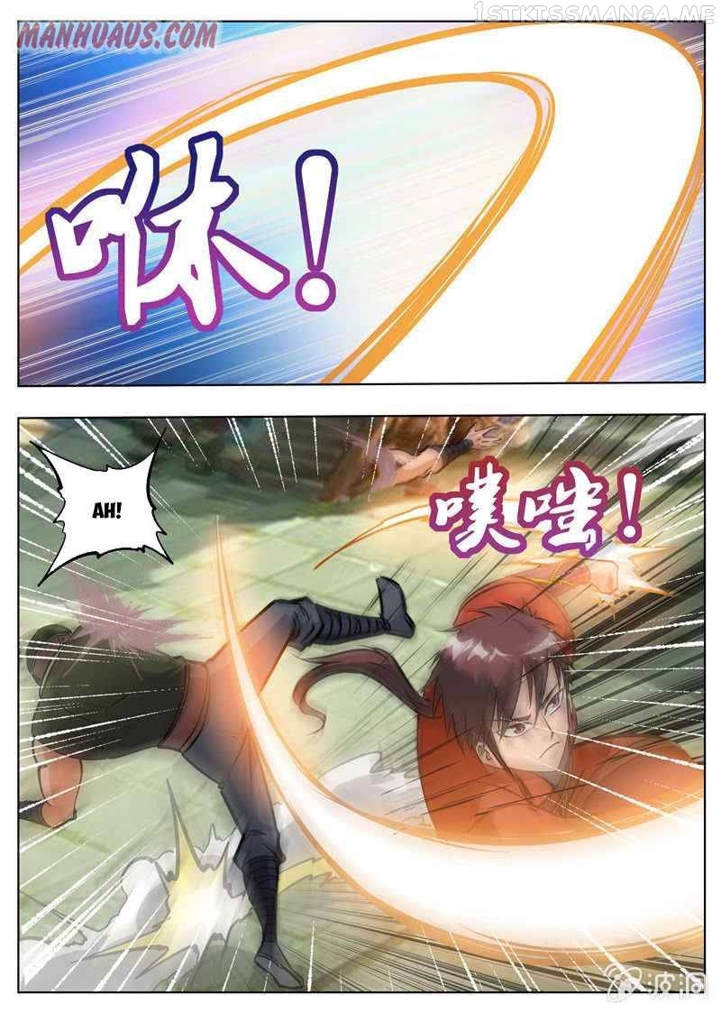 Greatest Sword Immortal chapter 176.2 - page 11