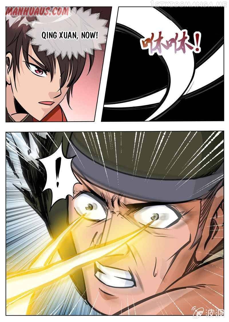 Greatest Sword Immortal chapter 176.2 - page 13