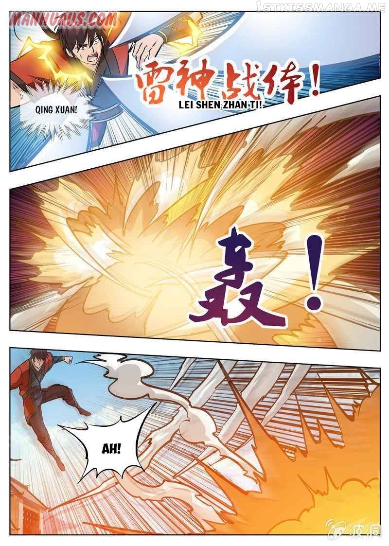 Greatest Sword Immortal chapter 176.2 - page 17