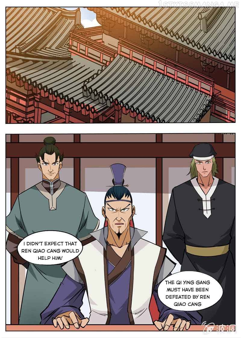 Greatest Sword Immortal chapter 176.2 - page 4