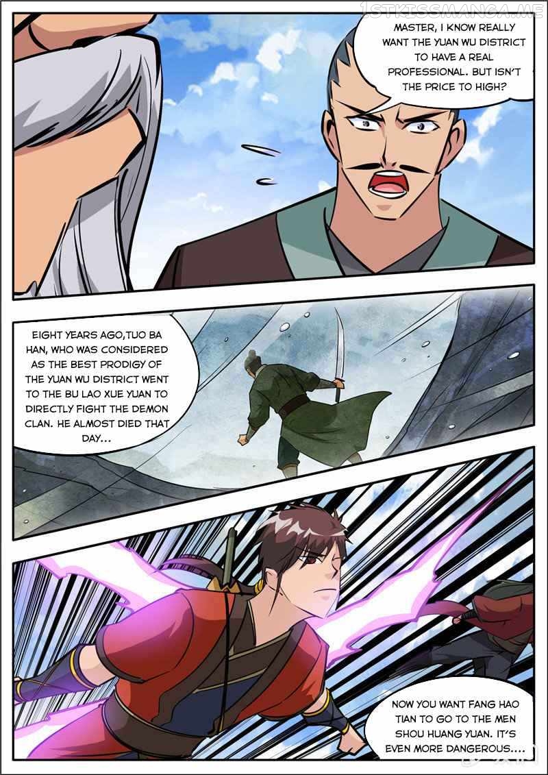 Greatest Sword Immortal chapter 185.2 - page 10
