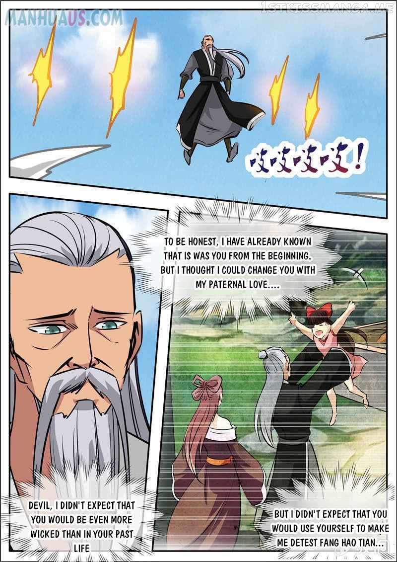 Greatest Sword Immortal chapter 185.2 - page 12