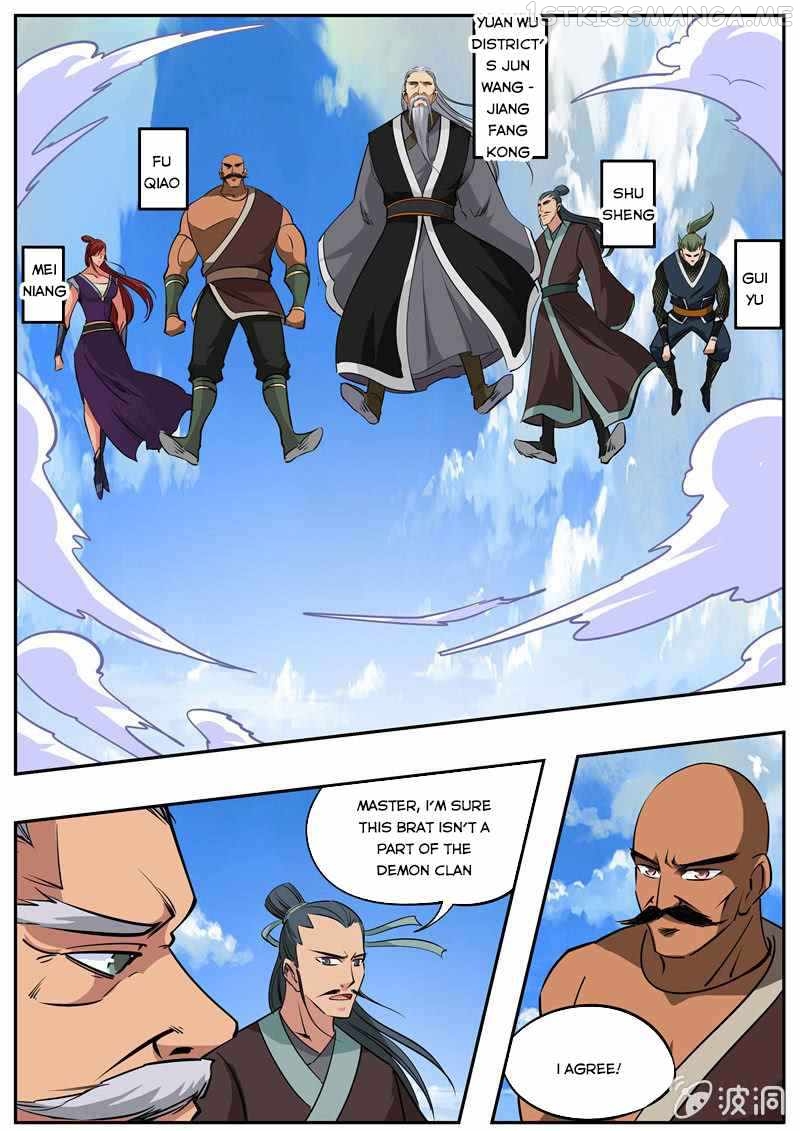 Greatest Sword Immortal chapter 185.2 - page 5