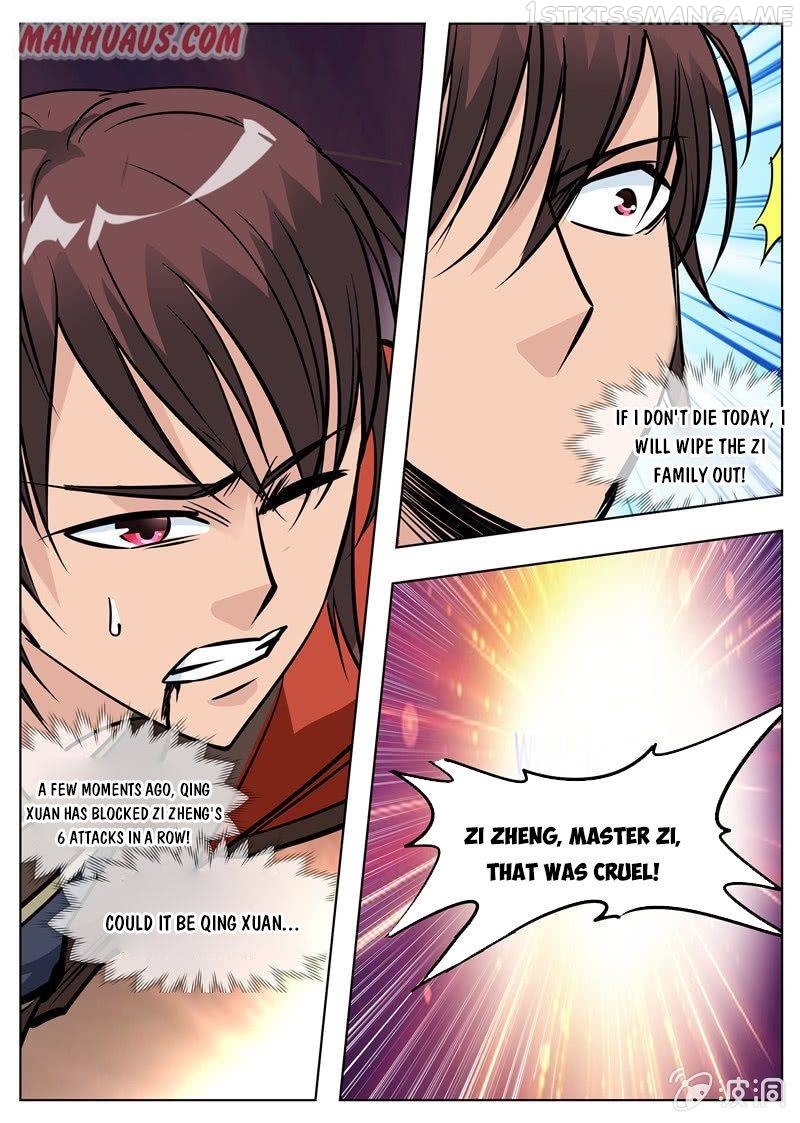 Greatest Sword Immortal chapter 177.1 - page 1