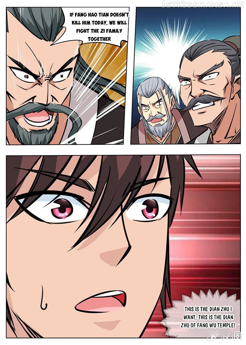 Greatest Sword Immortal chapter 177.1 - page 12