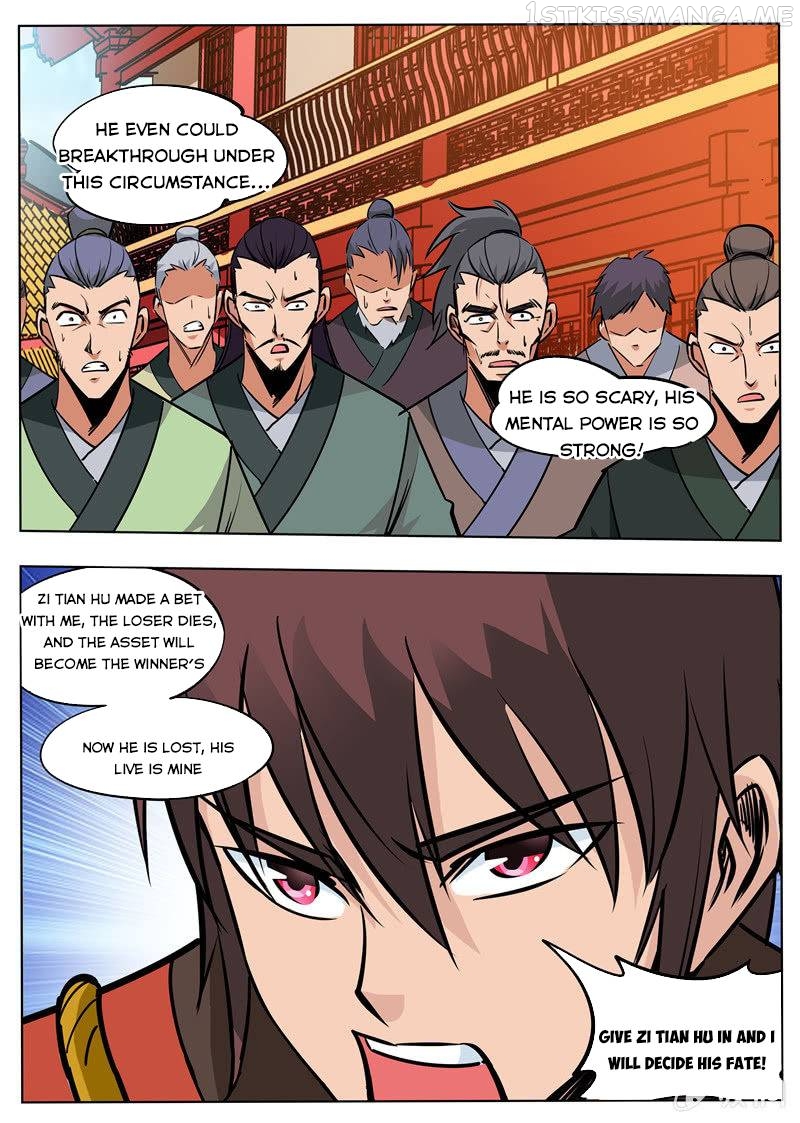 Greatest Sword Immortal chapter 177.1 - page 14