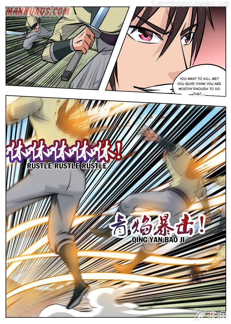 Greatest Sword Immortal chapter 177.1 - page 3