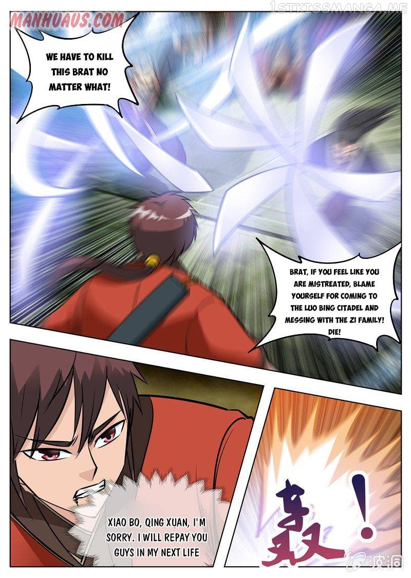 Greatest Sword Immortal chapter 177.1 - page 5