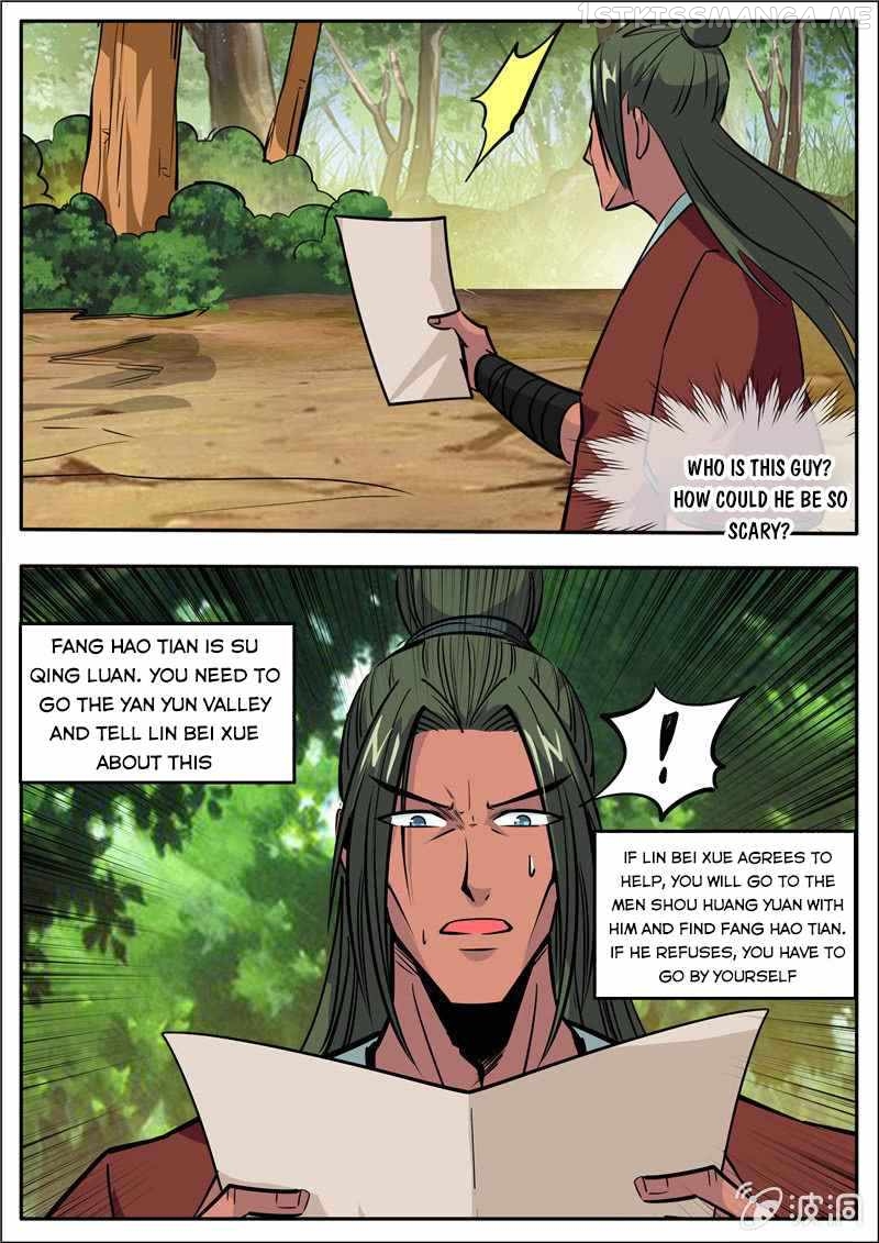 Greatest Sword Immortal chapter 185.3 - page 11