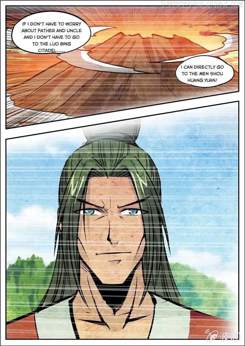 Greatest Sword Immortal chapter 185.3 - page 16