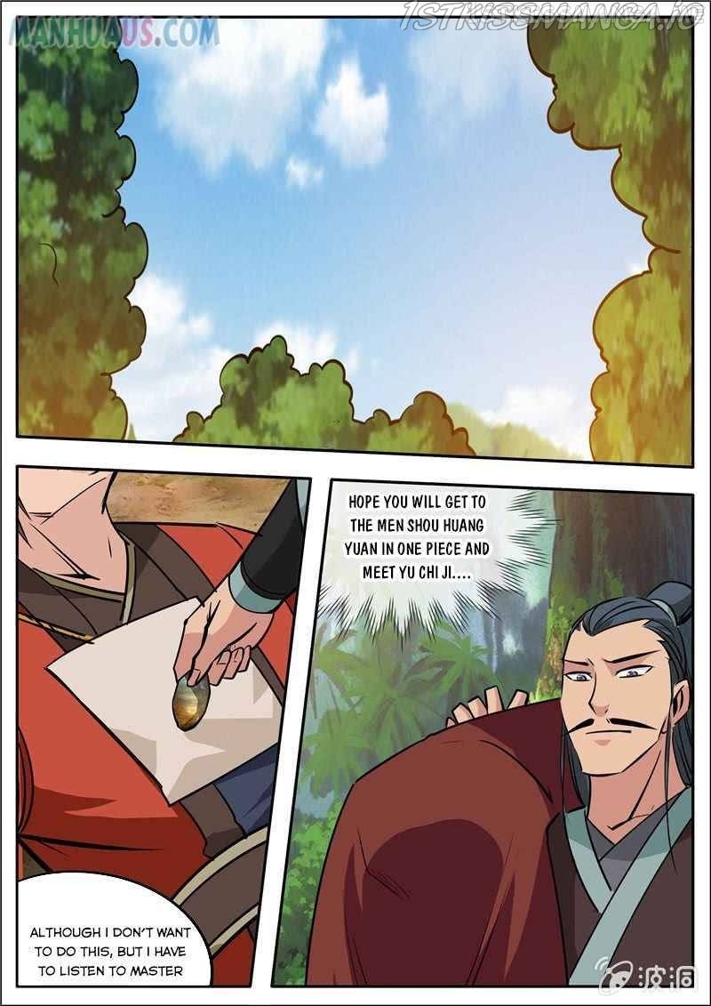 Greatest Sword Immortal chapter 185.3 - page 26