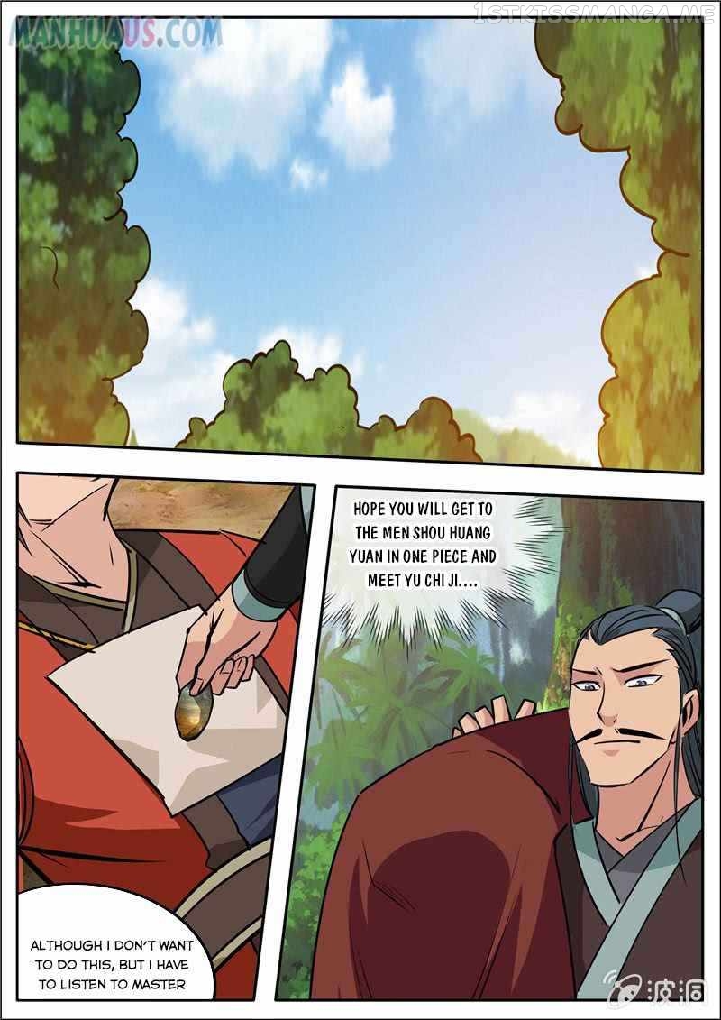 Greatest Sword Immortal chapter 185.3 - page 7