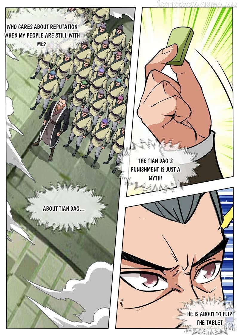 Greatest Sword Immortal chapter 177.2 - page 5