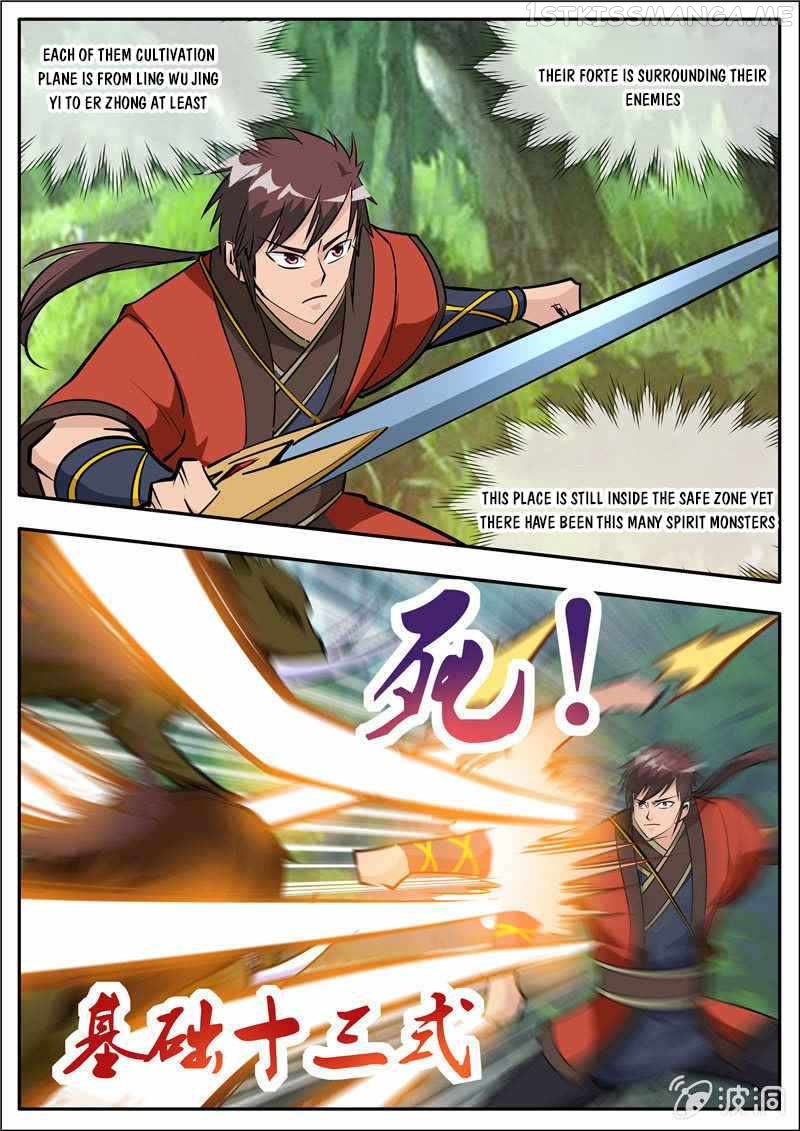 Greatest Sword Immortal chapter 186.1 - page 10