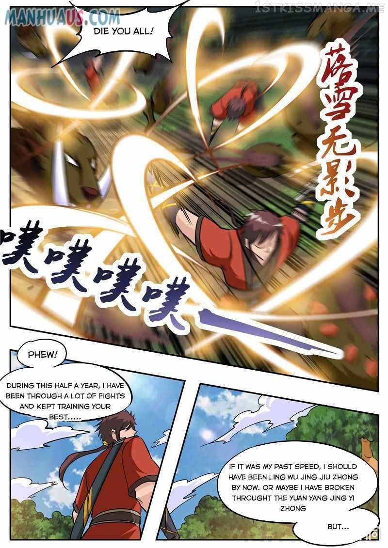 Greatest Sword Immortal chapter 186.1 - page 12