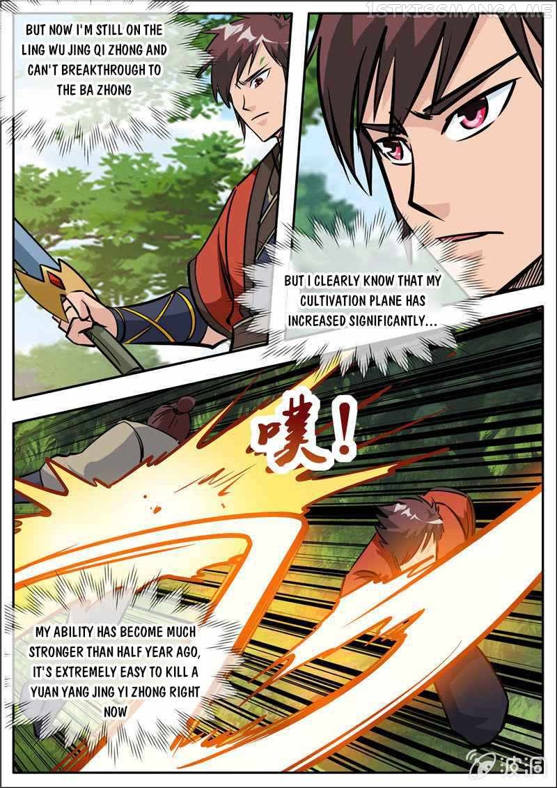Greatest Sword Immortal chapter 186.1 - page 13