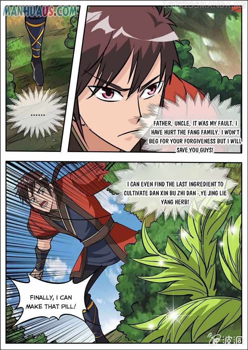 Greatest Sword Immortal chapter 186.1 - page 14