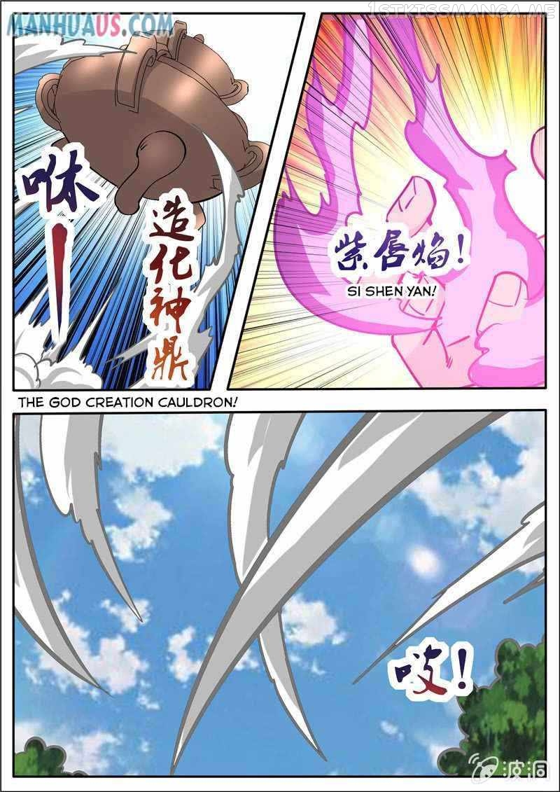 Greatest Sword Immortal chapter 186.1 - page 15