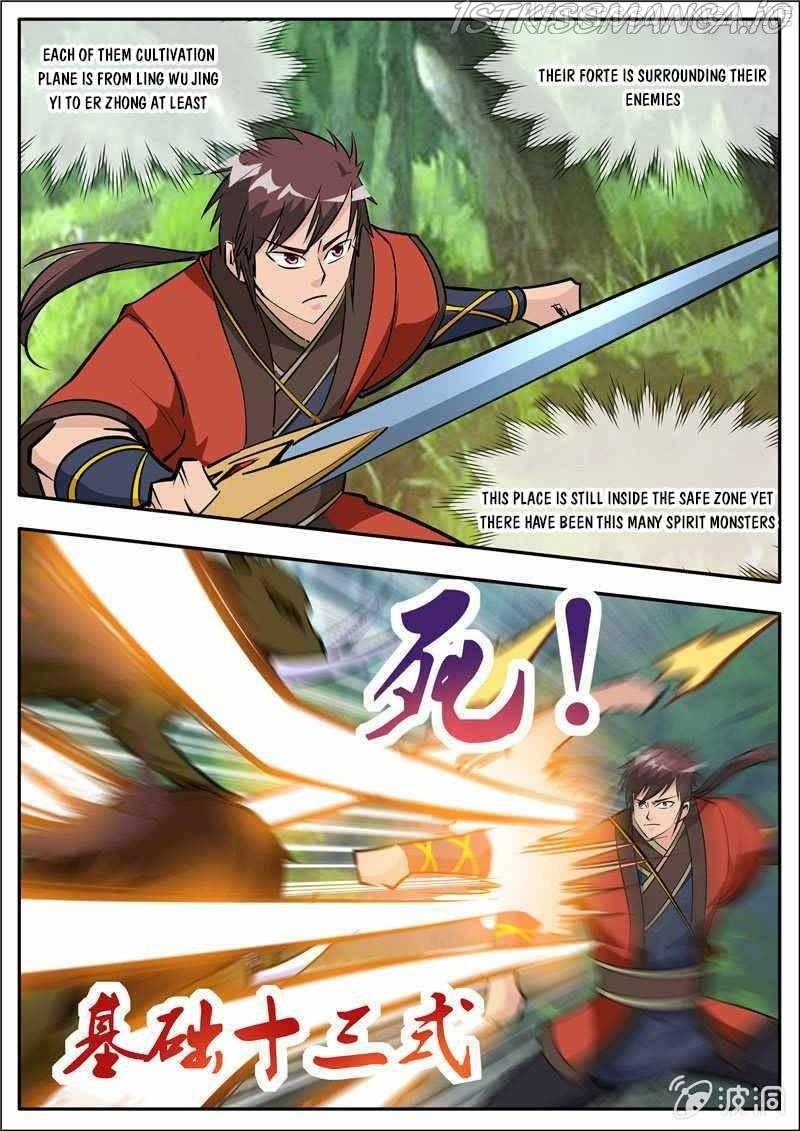 Greatest Sword Immortal chapter 186.1 - page 27