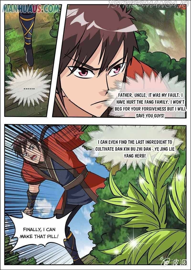 Greatest Sword Immortal chapter 186.1 - page 31
