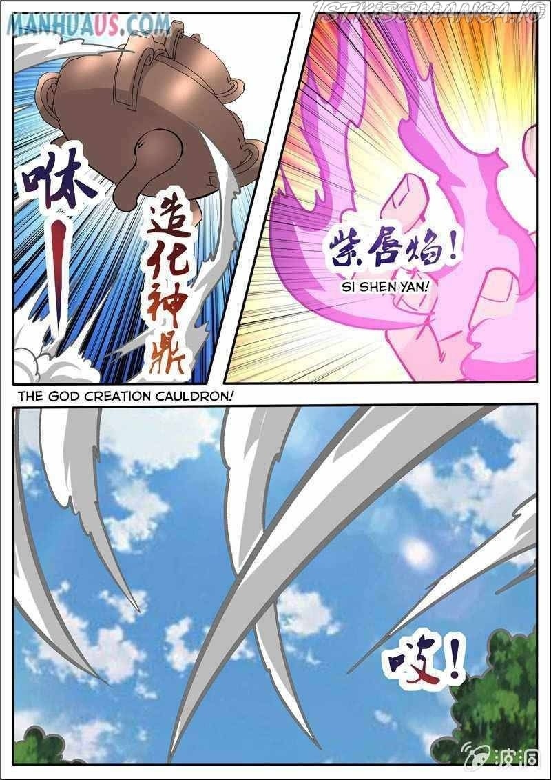 Greatest Sword Immortal chapter 186.1 - page 32