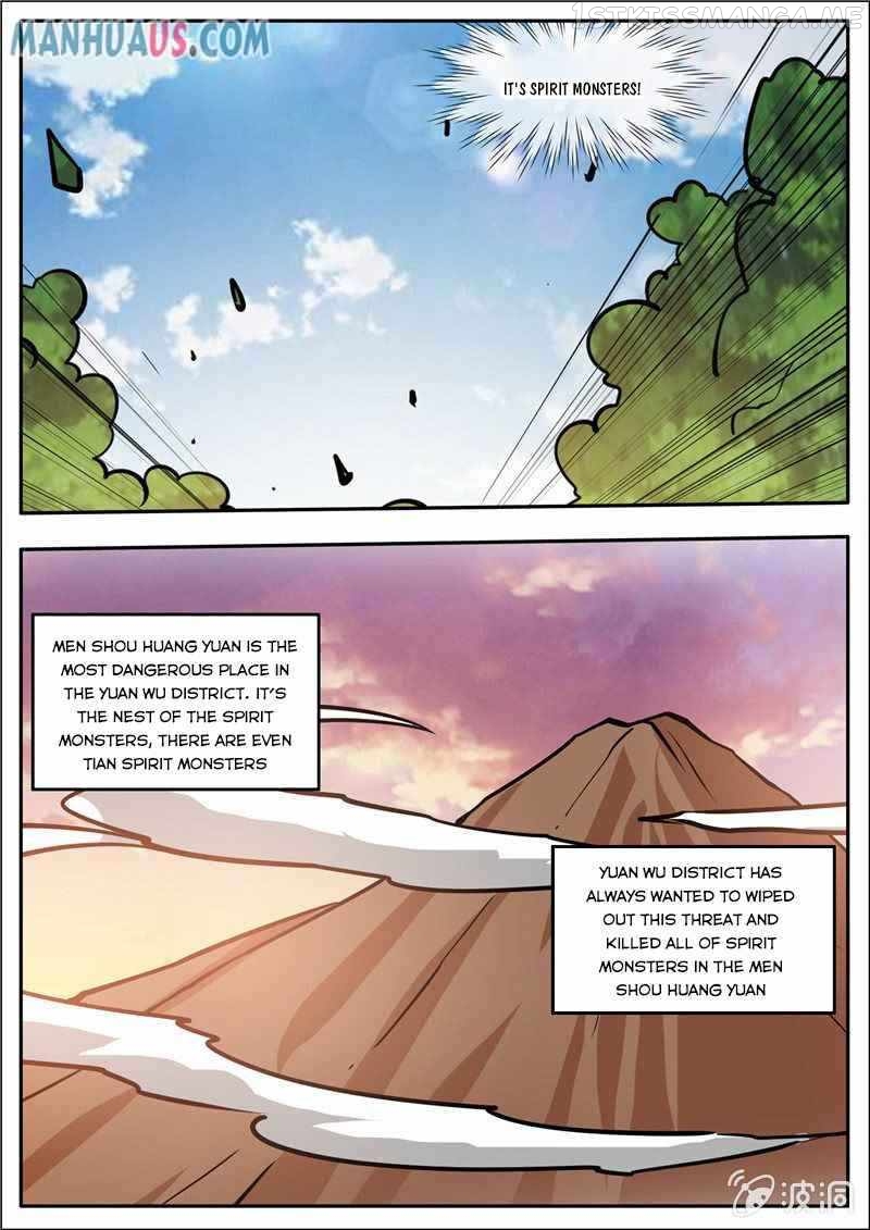Greatest Sword Immortal chapter 186.1 - page 6