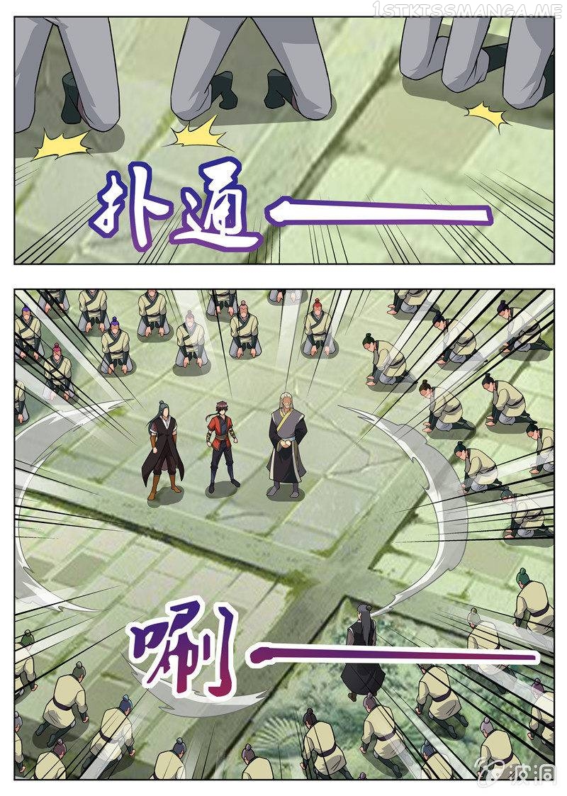 Greatest Sword Immortal chapter 177.3 - page 3
