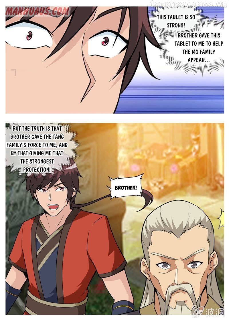 Greatest Sword Immortal chapter 177.3 - page 4