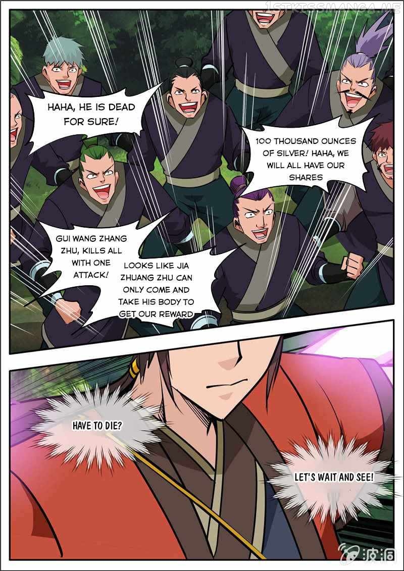 Greatest Sword Immortal chapter 186.3 - page 10