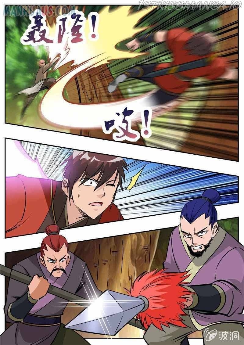 Greatest Sword Immortal chapter 186.3 - page 25