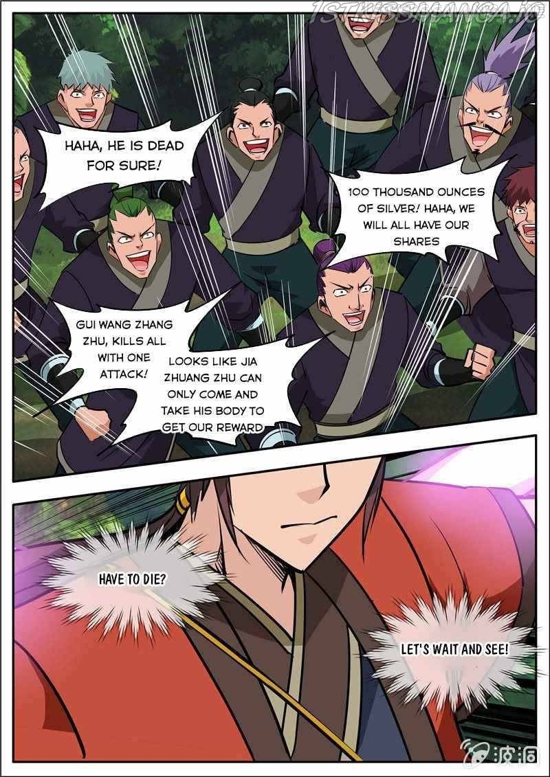 Greatest Sword Immortal chapter 186.3 - page 27