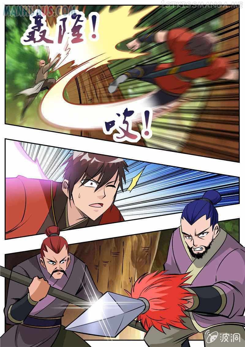 Greatest Sword Immortal chapter 186.3 - page 8