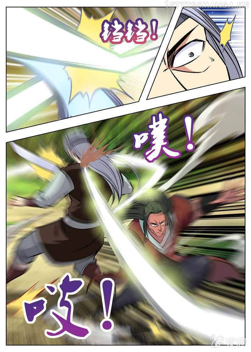 Greatest Sword Immortal chapter 178.1 - page 10
