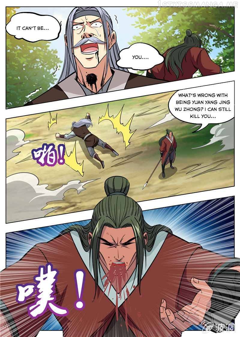 Greatest Sword Immortal chapter 178.1 - page 11