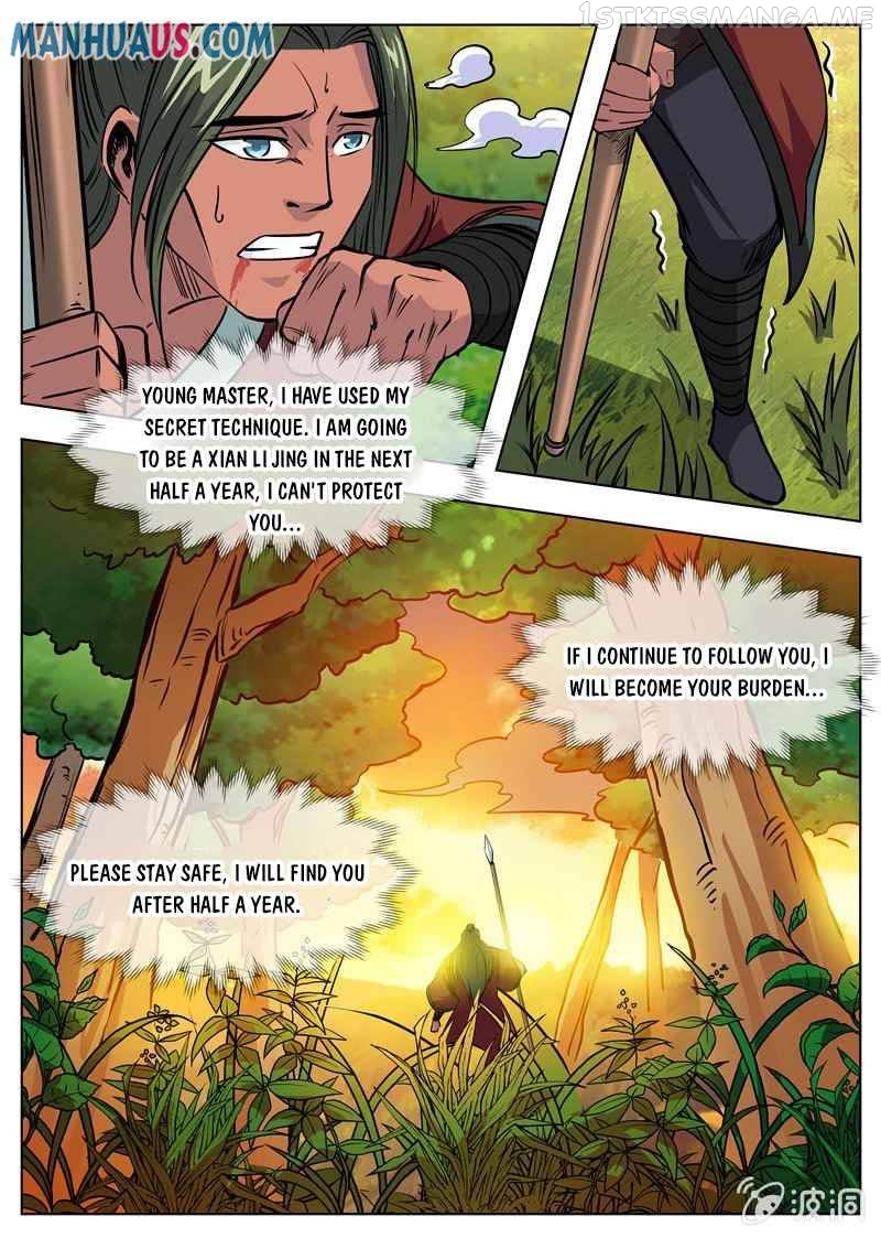 Greatest Sword Immortal chapter 178.1 - page 12