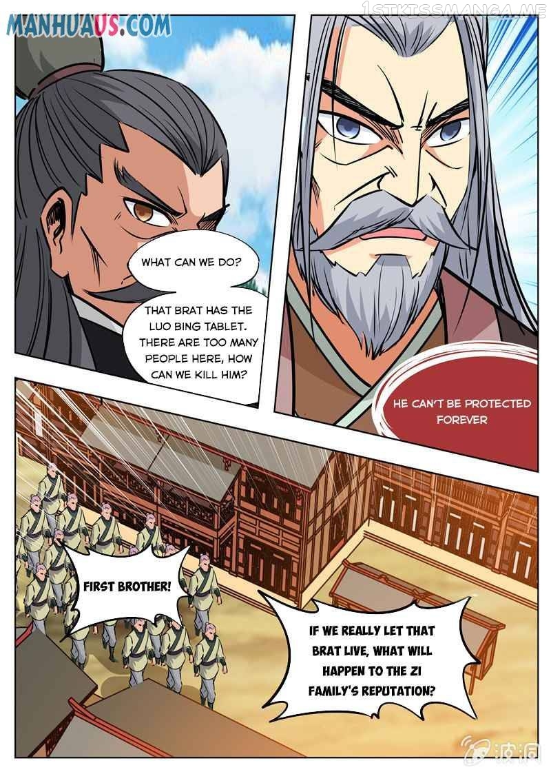 Greatest Sword Immortal chapter 178.1 - page 5