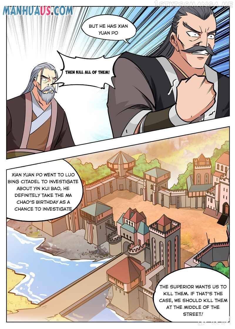 Greatest Sword Immortal chapter 178.1 - page 6