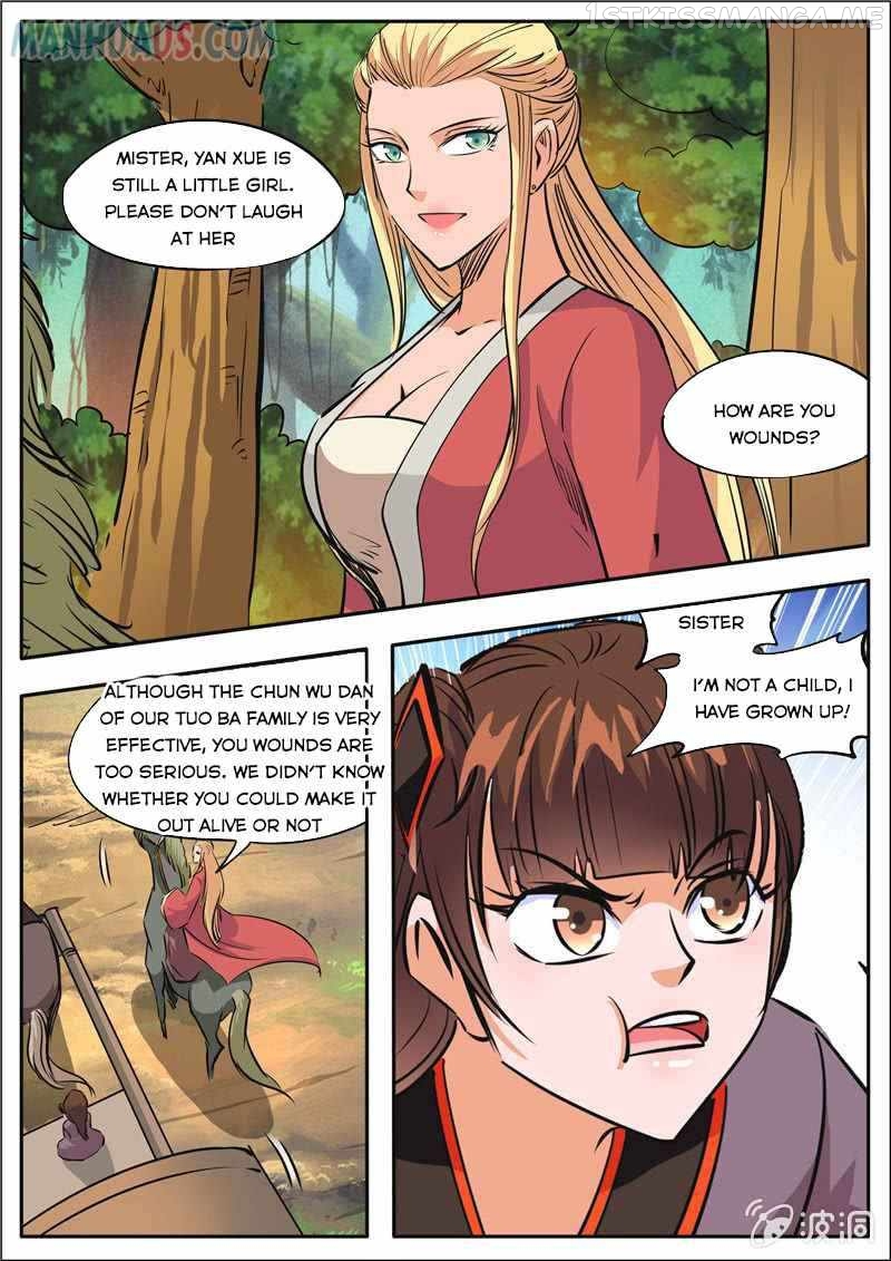 Greatest Sword Immortal chapter 186.5 - page 10
