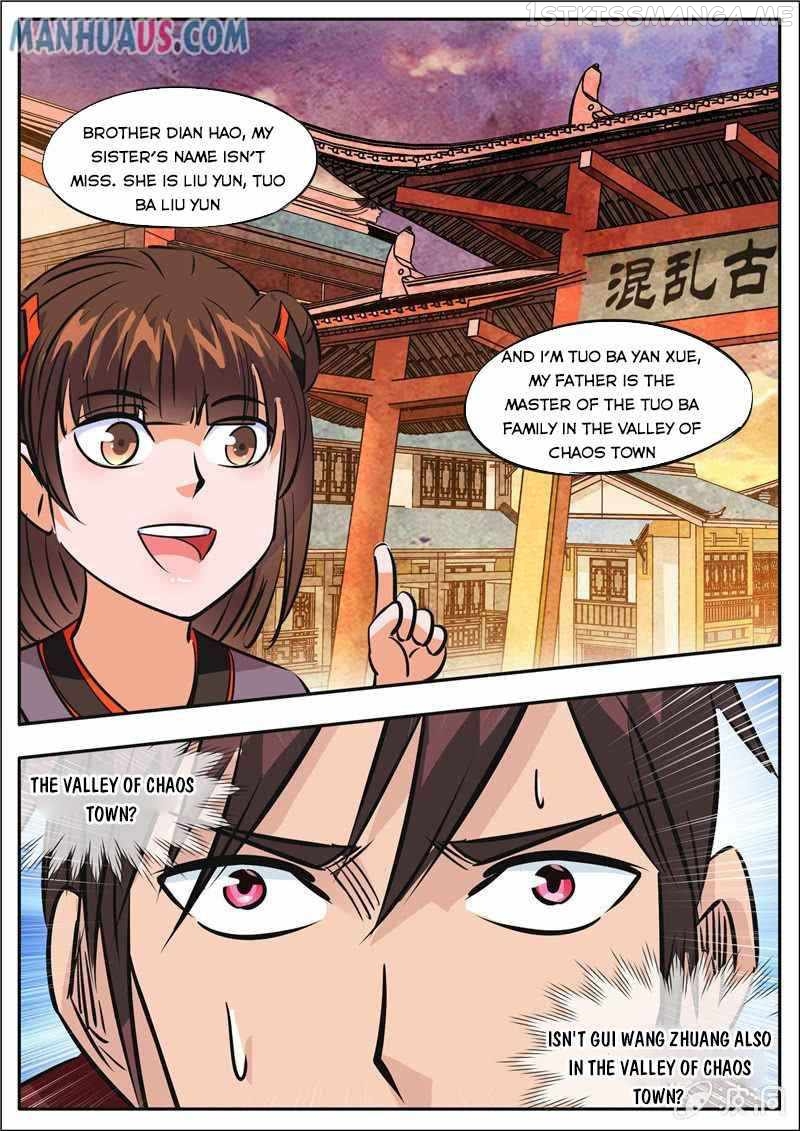 Greatest Sword Immortal chapter 186.5 - page 13