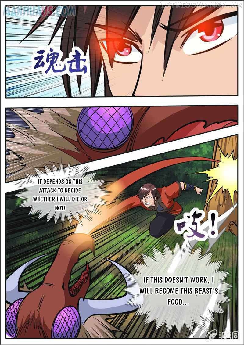 Greatest Sword Immortal chapter 186.5 - page 2