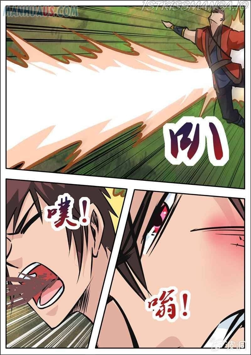 Greatest Sword Immortal chapter 186.5 - page 20