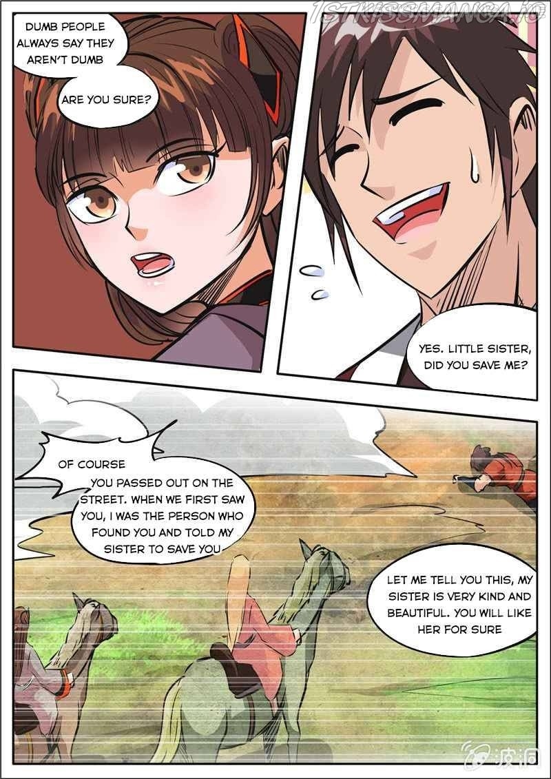 Greatest Sword Immortal chapter 186.5 - page 25